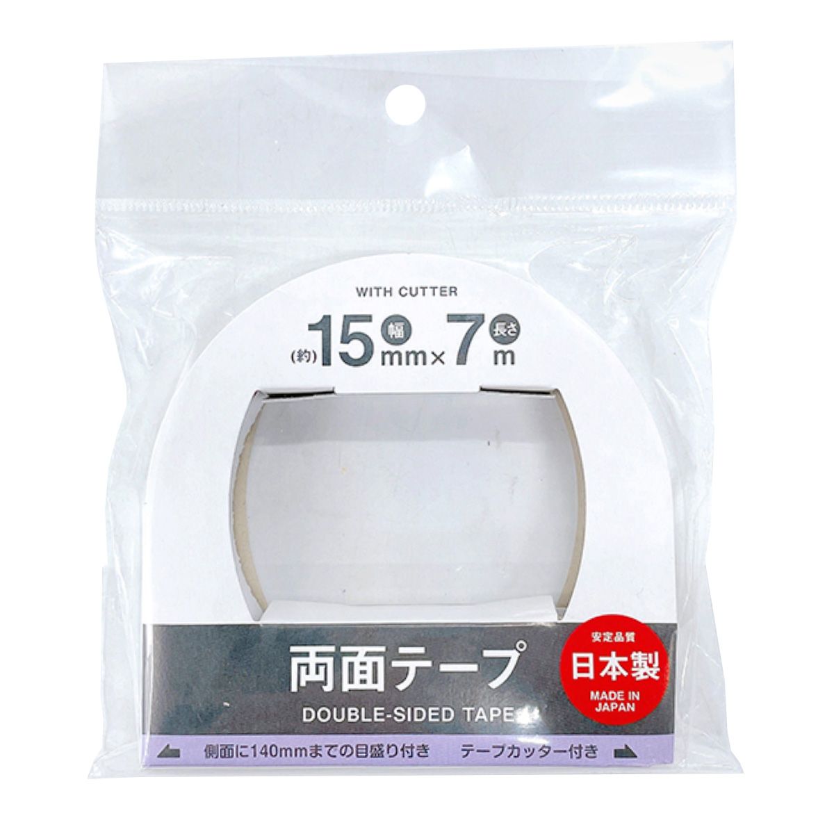 【まとめ買い】テープカッター付両面テープ15mm幅×7m巻0808/340542