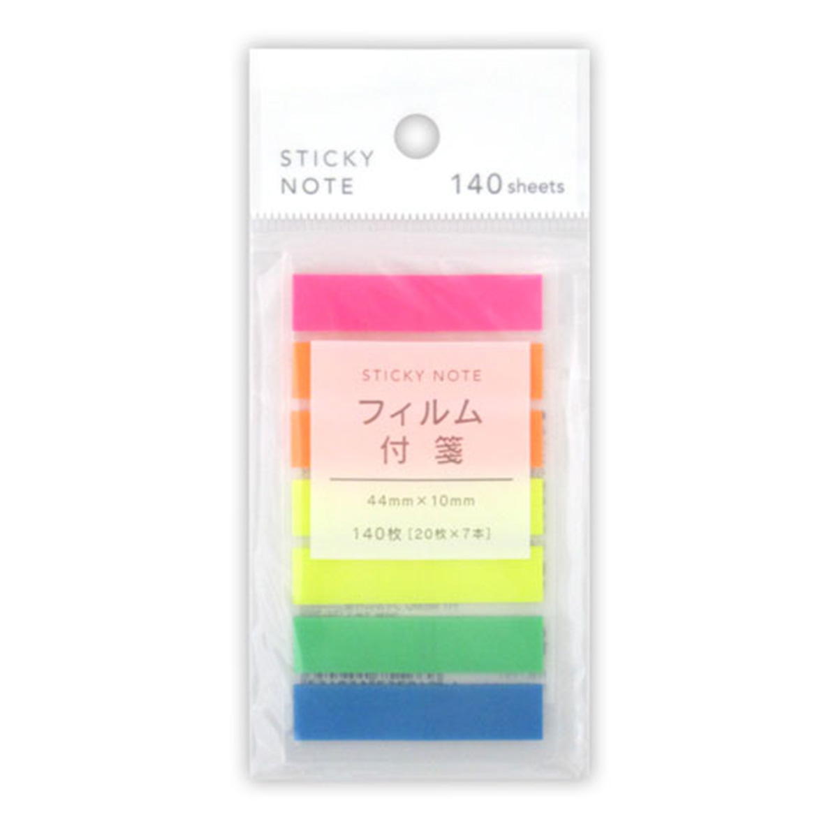 【まとめ買い】FIT MEMO フィルム付箋 20枚 7本入0915/340561