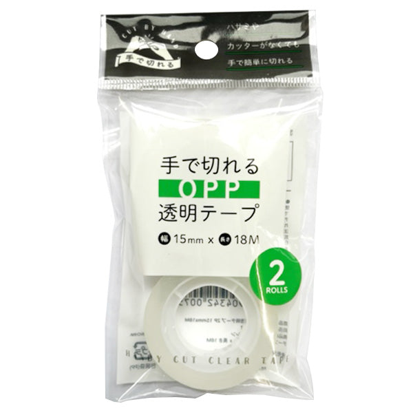 【まとめ買い】手で切れるOPP透明テープ2個組 15mm幅 18m 0805/340566