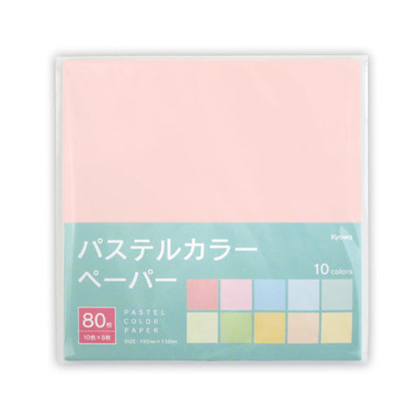 【まとめ買い】パステルカラーペーパー 中 80枚 0915/340650