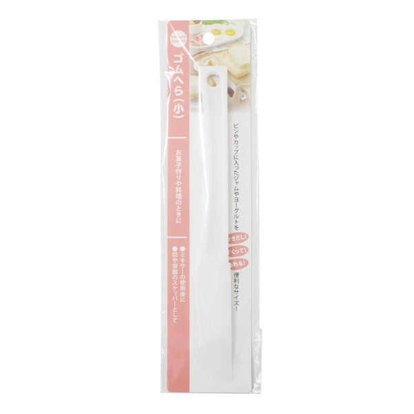 【まとめ買い】ゴムへら 小 スクレーパー スクレイパー ヘラ 0330/340657