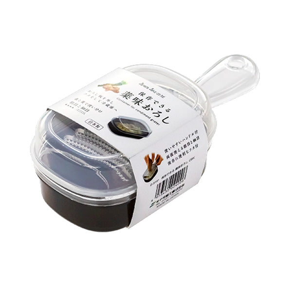 【まとめ買い】薬味おろし 保存できる薬味おろし CBK 0775/340661