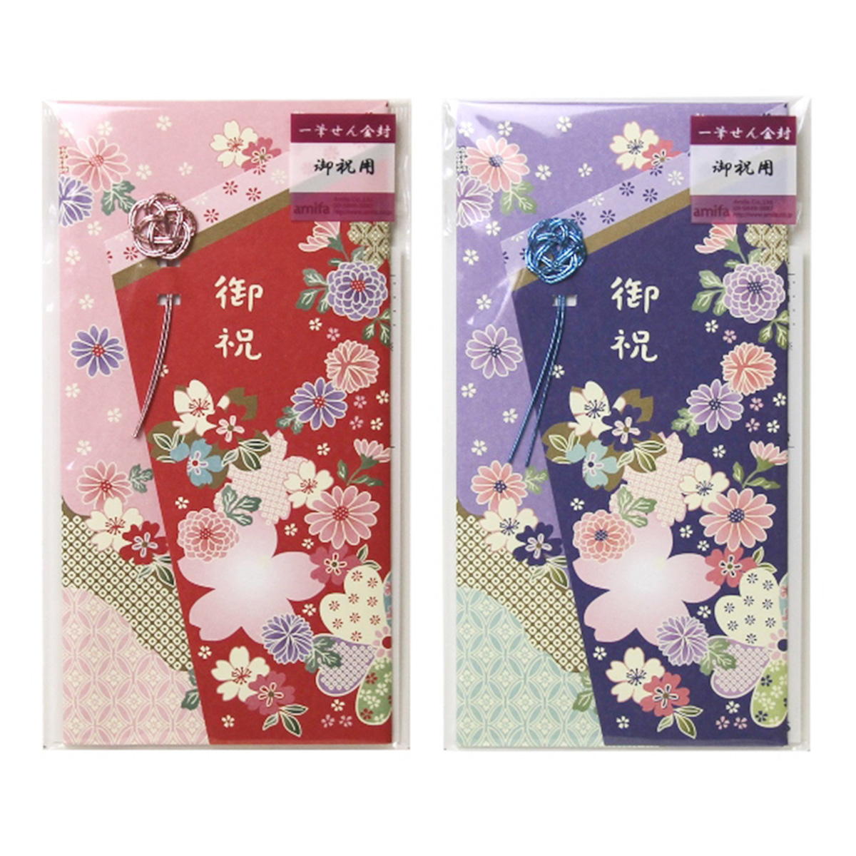 【まとめ買い】一筆せん金封0356/340677