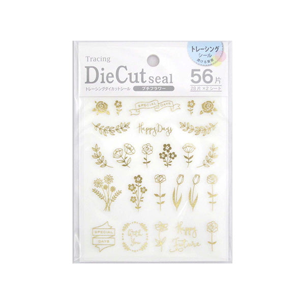 【まとめ買い】トレーシングダイカットシール プチフラワー 56片 0915/340724