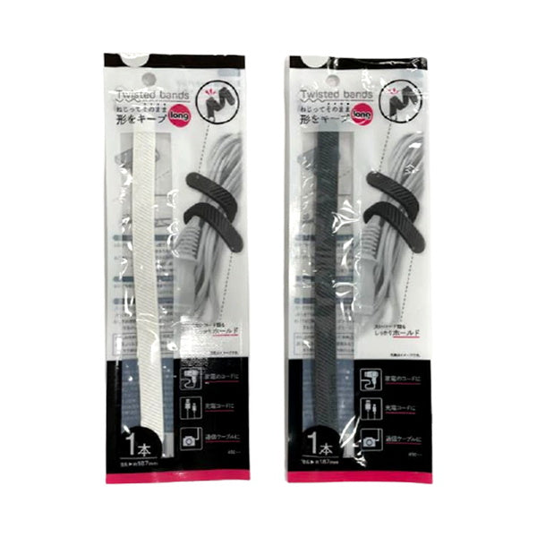 【まとめ買い】形状記憶コードバンドロングタイプ 1本入 ケーブルタイ コードホルダー 9001/340792