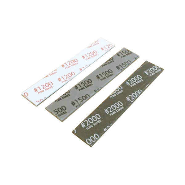 【まとめ買い】クッションヤスリ 仕上用 9001/340799