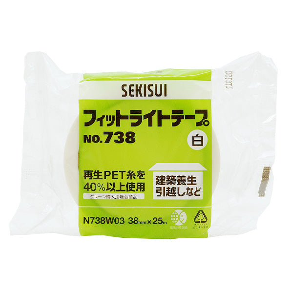 【まとめ買い】養生テープ 積水化学工業 フィットライトテープ 白 ホワイト 38mm×25m 建築養生 引っ越し 梱包 1526/340821
