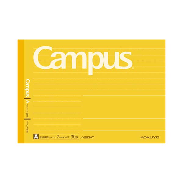 【まとめ買い】B5ハーフノート ドット A罫 KOKUYO コクヨ ノ293AT 0960/340878