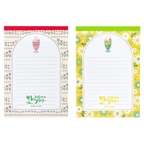 【まとめ買い】便箋 15P レトロフラワー 0356/340970