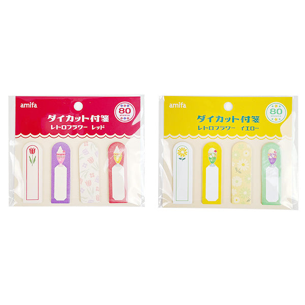 【まとめ買い】ダイカット付箋 80P レトロフラワー 0356/340971