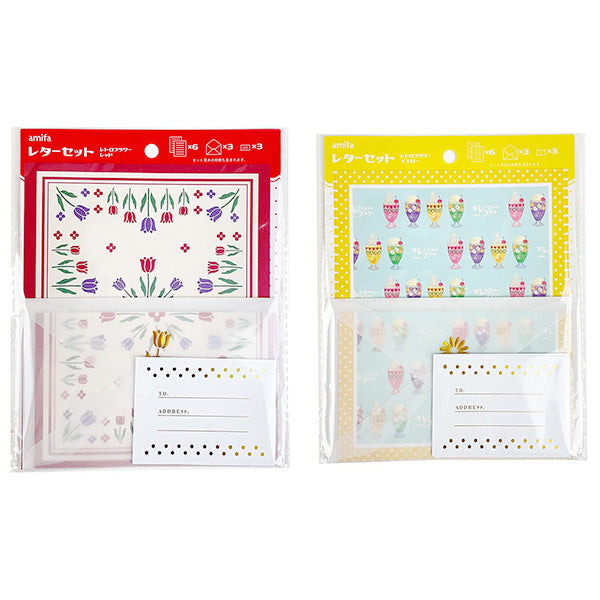 【まとめ買い】レターセット レトロフラワー 0356/340974