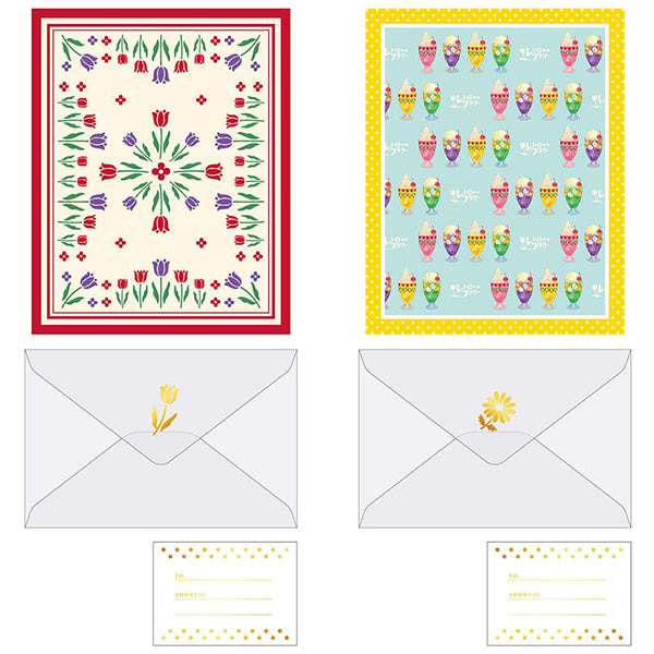 【まとめ買い】レターセット レトロフラワー 0356/340974