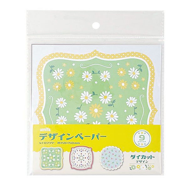 【まとめ買い】デザインペーパー 9P レトロフラワー 0356/340979