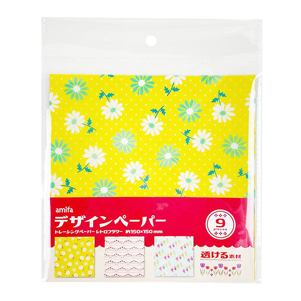 【まとめ買い】デザインペーパー 9P トレーシングペーパー レトロフラワー 0356/340980