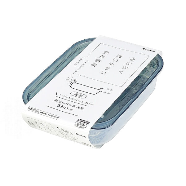 【まとめ買い】食品保存容器 楽ちんパック 浅型 550ml クリアーブラック 0978/341072