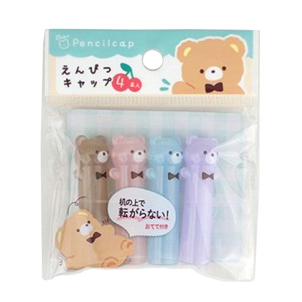 【まとめ買い】鉛筆キャップ エンピツ えんぴつキャップ くま 4色セット 0459/341078