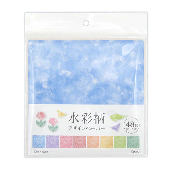 【まとめ買い】デザインペーパー 工作紙 水彩柄 48枚 15×15cm 0915/341091