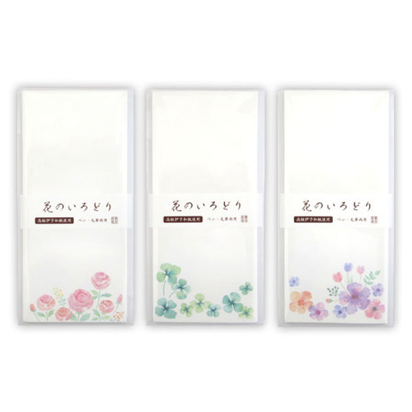 【まとめ買い】伊予和紙封筒 長形4号 花のいろどり 8枚 0915/341128