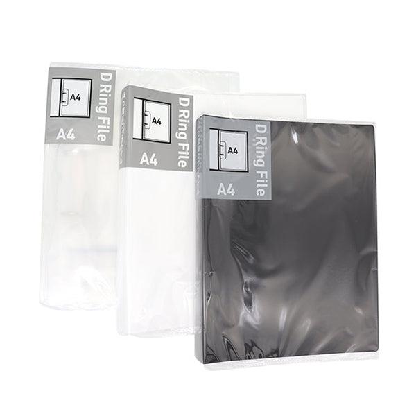 【まとめ買い】リング式ファイル D型リングファイル Dリングファイル バインダー A4 0565/341168