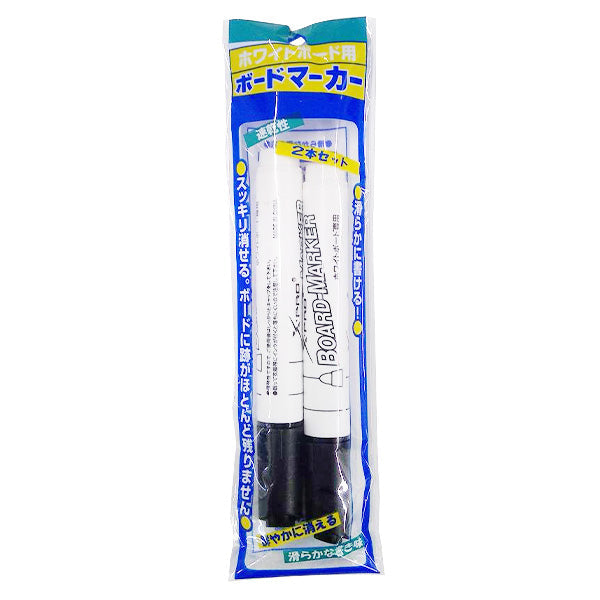 【まとめ買い】マーカーペン ホワイトボード用 ホワイトボードマーカー 太軸 黒 2本入 9001/341177