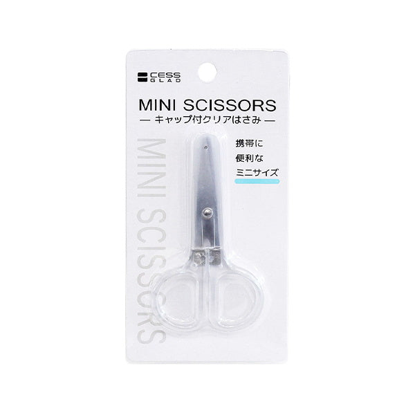 【まとめ買い】キャップ付クリアハサミ 0931/341200