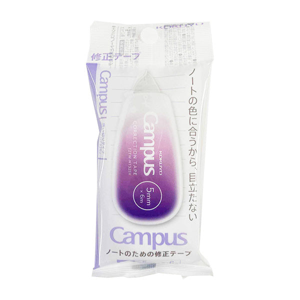 まとめ買い】キャンパス修正テープ 6m巻 紫 0960/341206 | ワッツ