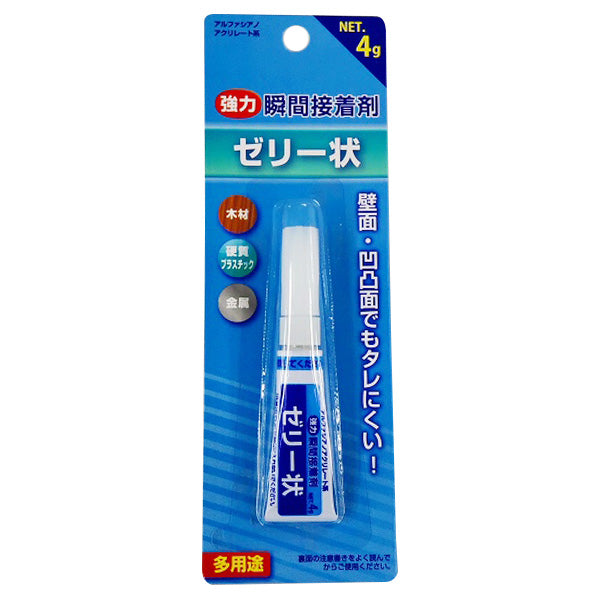 【まとめ買い】強力瞬間接着剤 ゼリー状4g 9001/341289