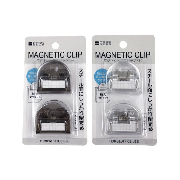 【まとめ買い】マグネット付クリップ S 2P 0931/341312