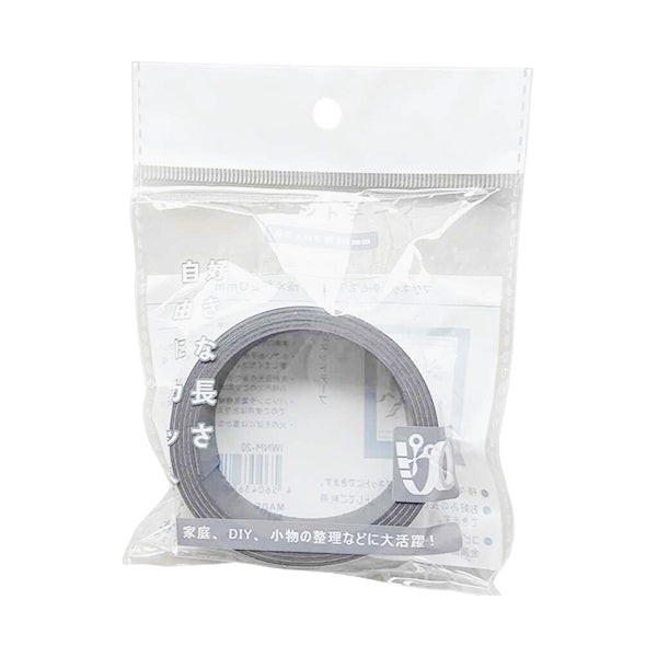 【まとめ買い】マグネットテープ20mmx1m 0960/341341