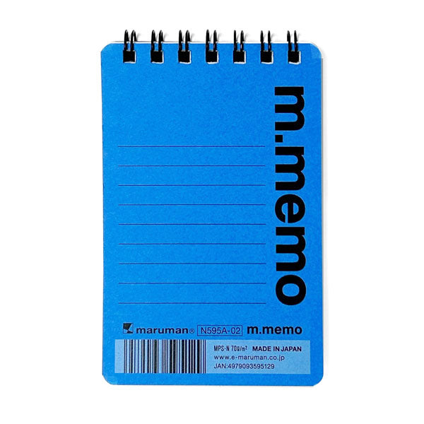 【まとめ買い】A7エムメモ6mm罫線 ブルー 0960/341372