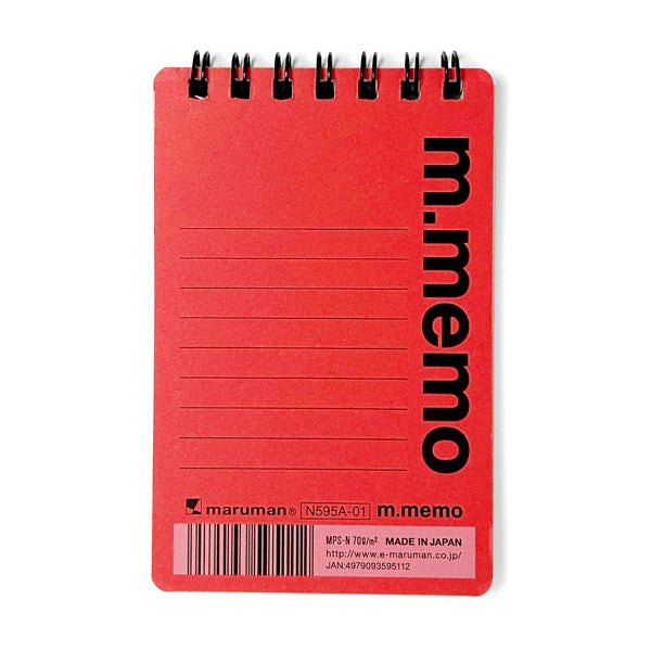 【まとめ買い】A7エムメモ6mm罫線 レッド 0960/341373