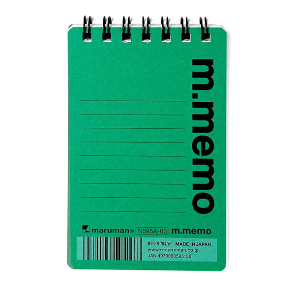 【まとめ買い】A7エムメモ6mm罫線 グリーン 0960/341374