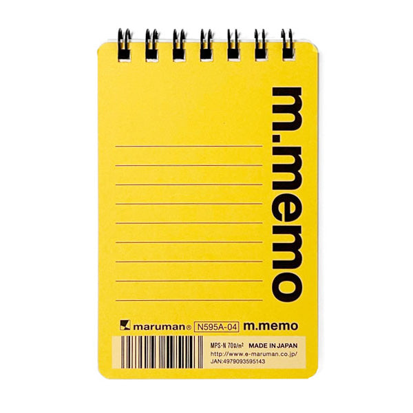 【まとめ買い】A7エムメモ6mm罫線 イエロー 0960/341375