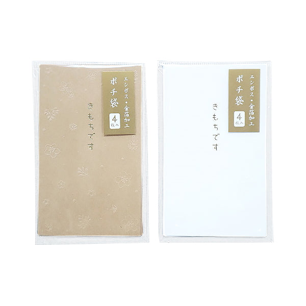 【まとめ買い】エンボス5型ポチ袋 4P ナチュラルフラワー 0911/341415