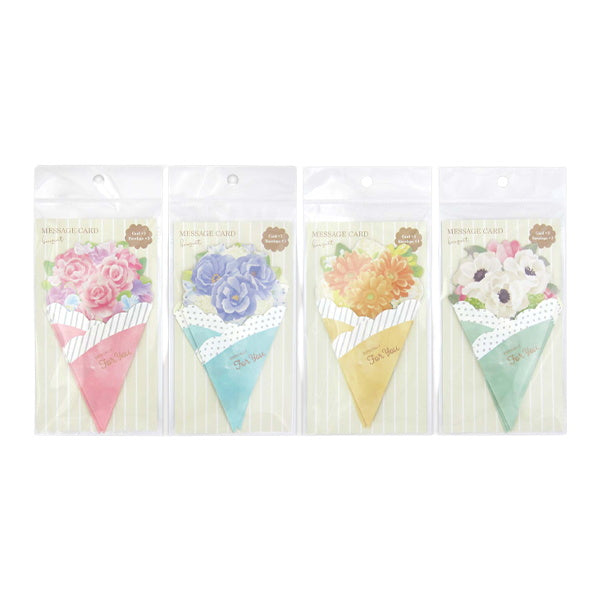 【まとめ買い】メッセージカード 花束 3枚 0915/341463