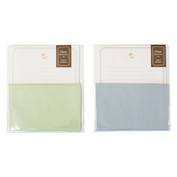 【まとめ買い】レターセット くすみカラー 無地 シンプル クラシックフレーム 手紙 0911/341479