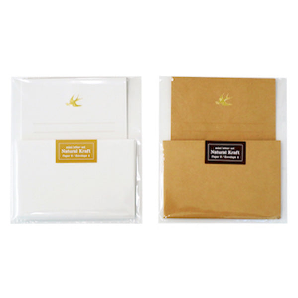 セット販売　ウールレター アニマル百貨店 レターセット<ハシビロコウ> AD-009 | デザイン