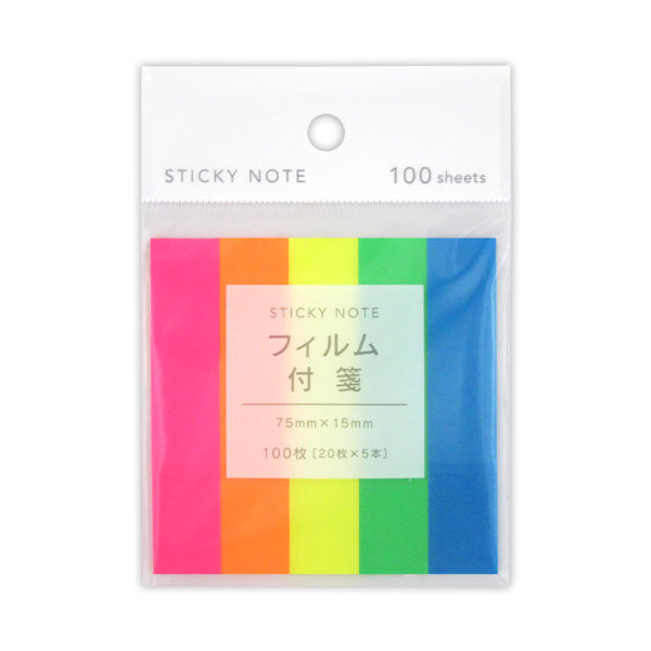 まとめ買い】付箋 ふせん フセン FIT MEMO フィルム付箋 20枚 5本入