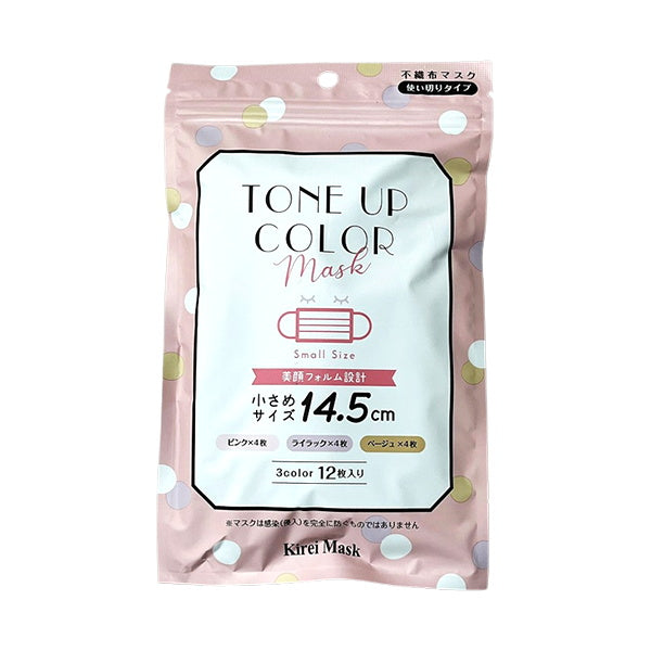 【まとめ買い】トーンアップカラーマスク 小さめ 12枚 1583/341493