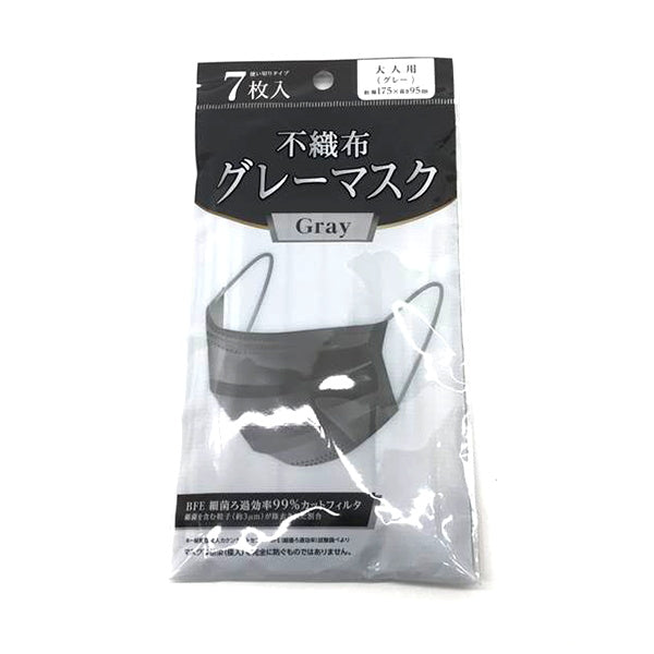 【まとめ買い】不織布マスク グレー カラーマスク 7枚入 9001/341494