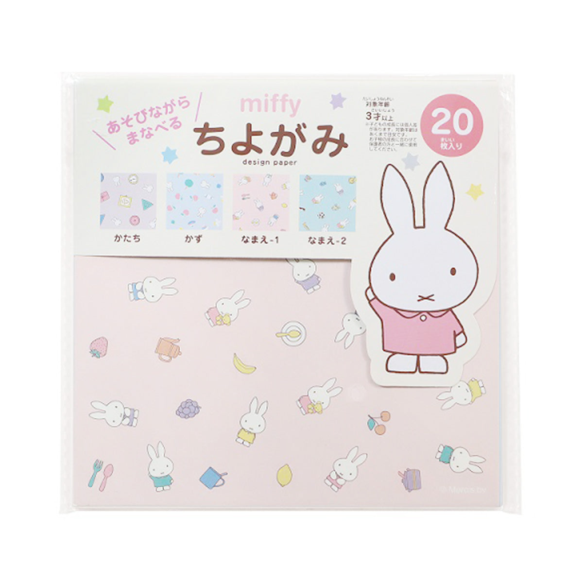 【まとめ買い】ちよがみ15CM ミッフィー 0960/341499