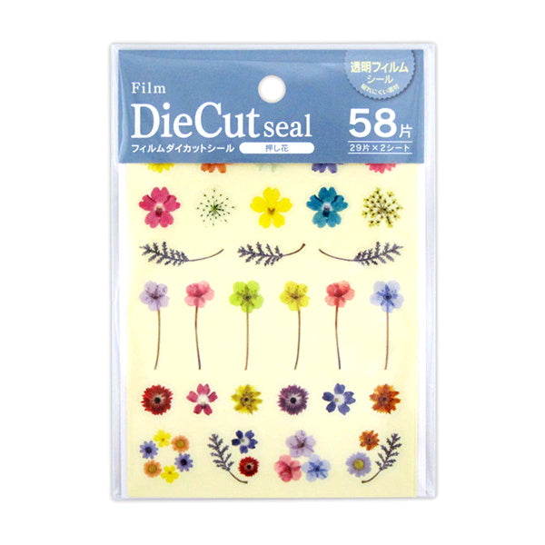 まとめ買い】フィルムダイカットシール 押し花 58片 0915/341524 | ワッツ