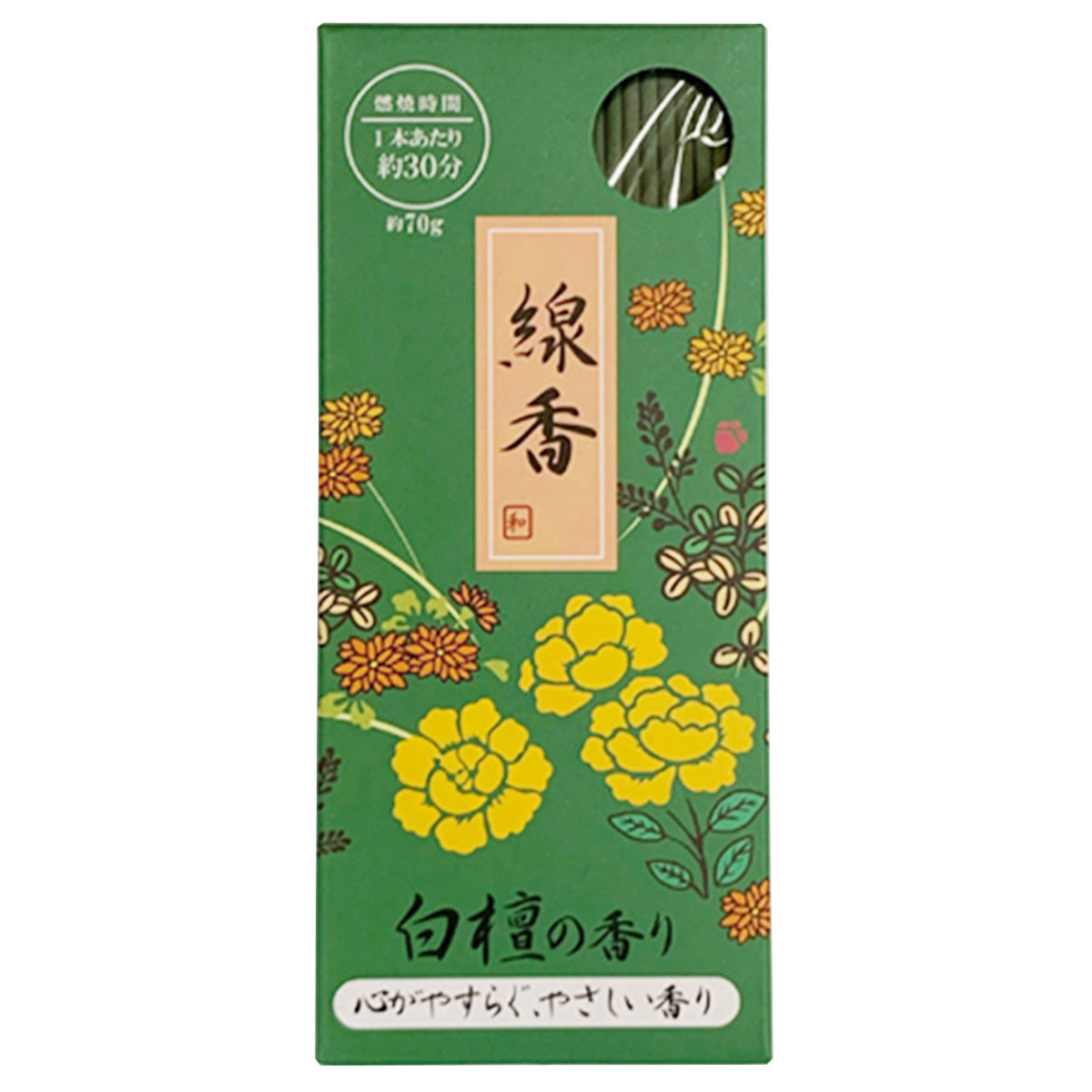 まとめ買い】線香 白檀の香り 70g 0604/341576 | ワッツ