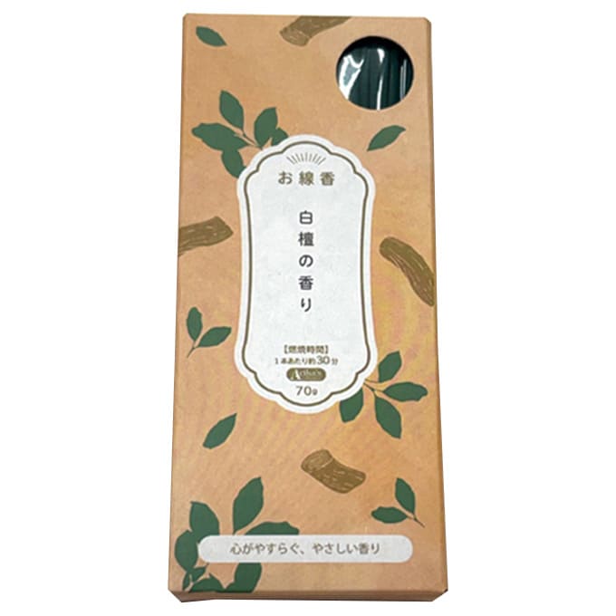 【まとめ買い】線香 白檀の香り 70g 0604/341576