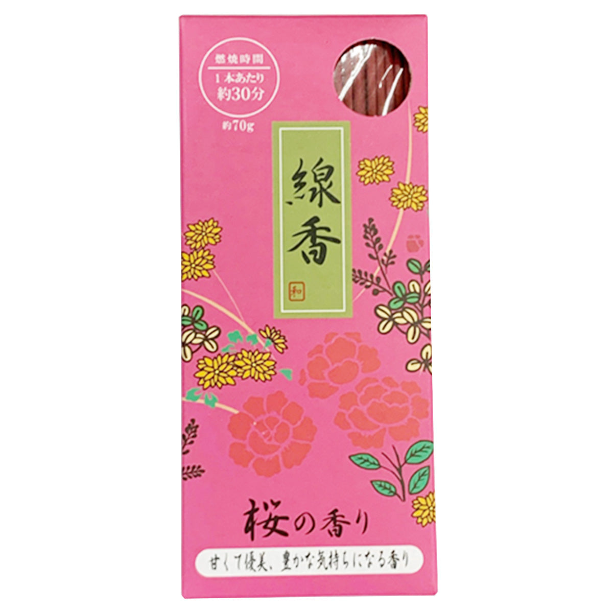 【まとめ買い】線香 桜の香り 70g 0604/341578