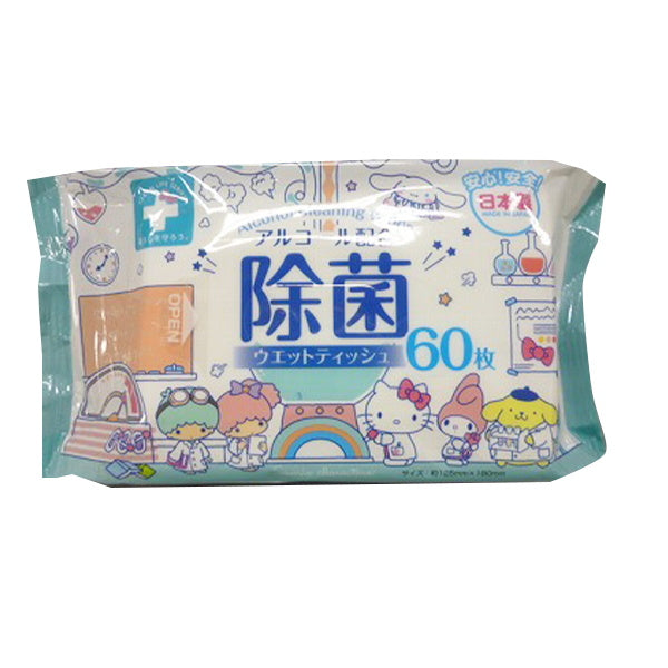 【まとめ買い】sanrio ウェットティッシュ サンリオ 除菌シート 除菌クリーナー 60枚 0459/341653