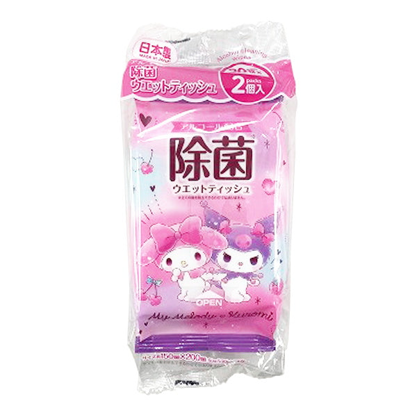 【まとめ買い】sanrio ウェットティッシュ マイメロディ 除菌ウェットティッシュ 除菌シート ミニ 20枚×2個入 ラブきゅん 0459/341660