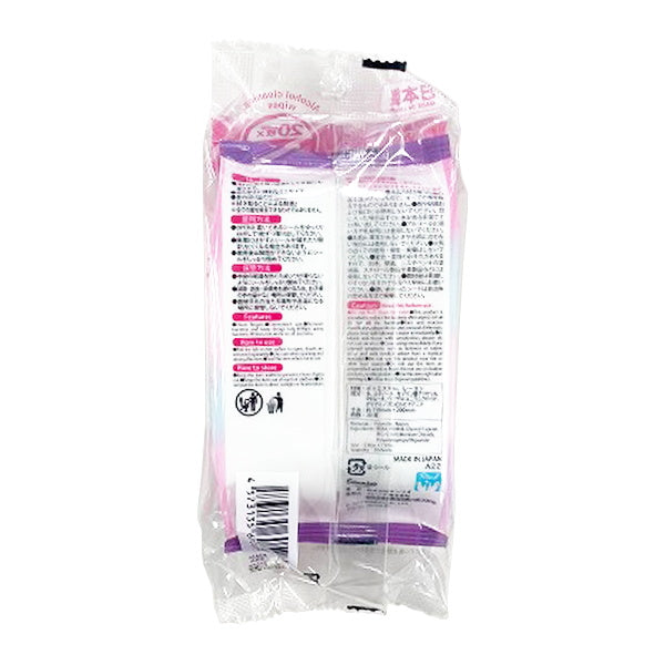 【まとめ買い】sanrio ウェットティッシュ マイメロディ 除菌ウェットティッシュ 除菌シート ミニ 20枚×2個入 ラブきゅん 0459/341660