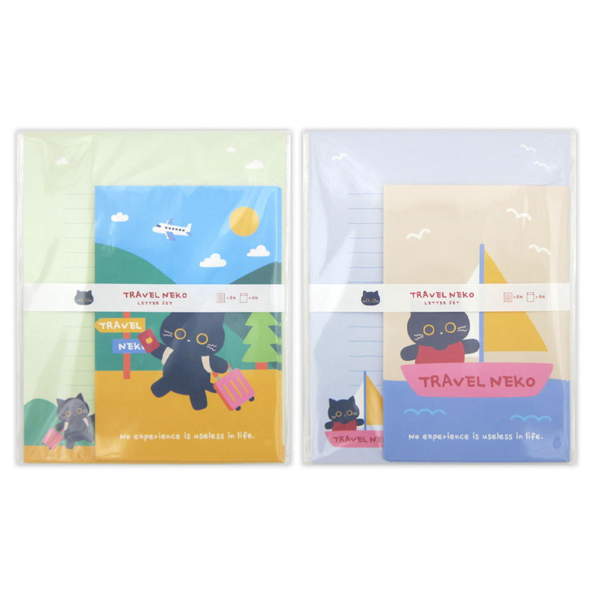 【まとめ買い】レターセット トラベルネコ0915/341666