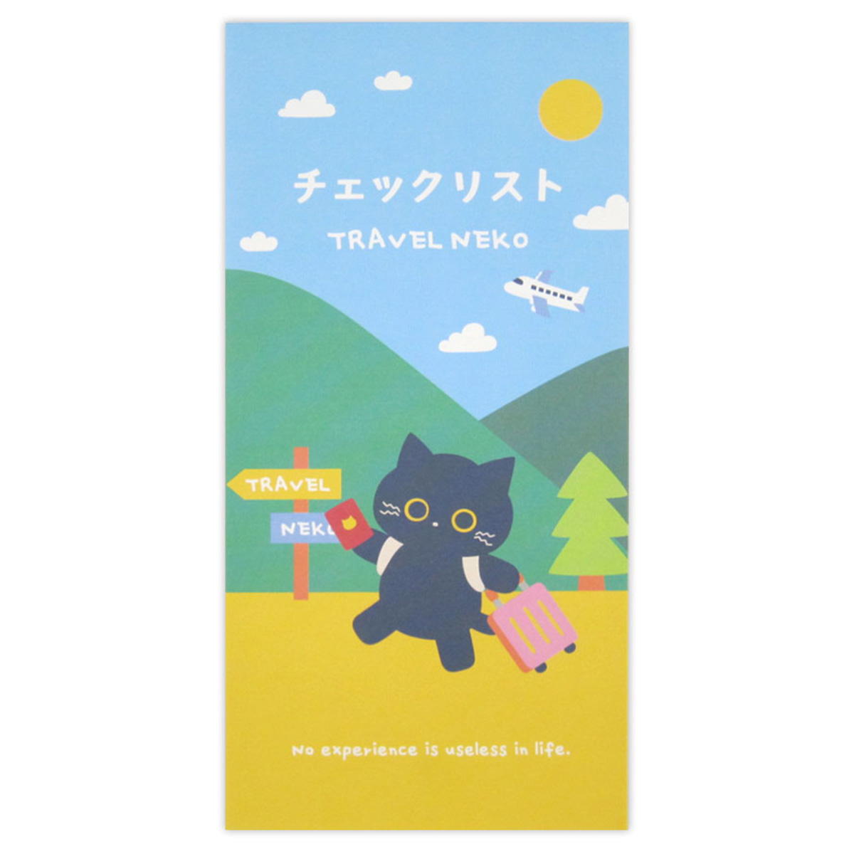 【まとめ買い】メモ チェックリスト トラベルネコ 30枚0915/341668